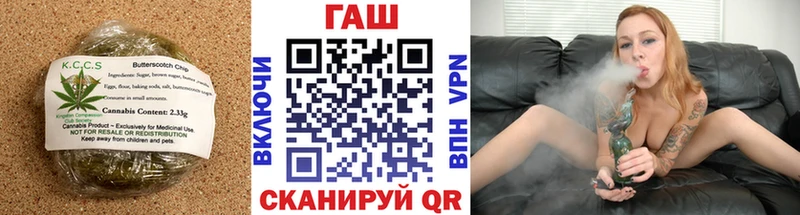 Еда ТГК марихуана  Ногинск 