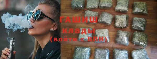метадон Вяземский