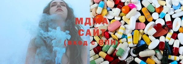 метадон Вяземский