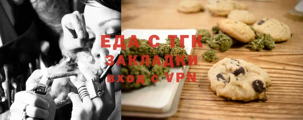 метадон Вяземский