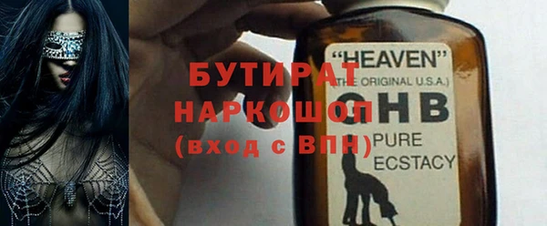 кокаин Вязники