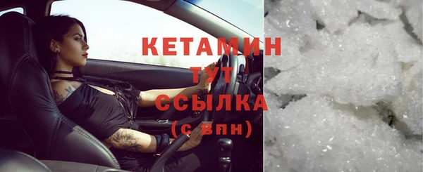 дживик Вязьма