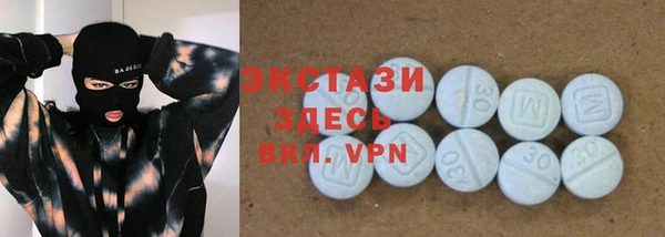 кокаин Вязники