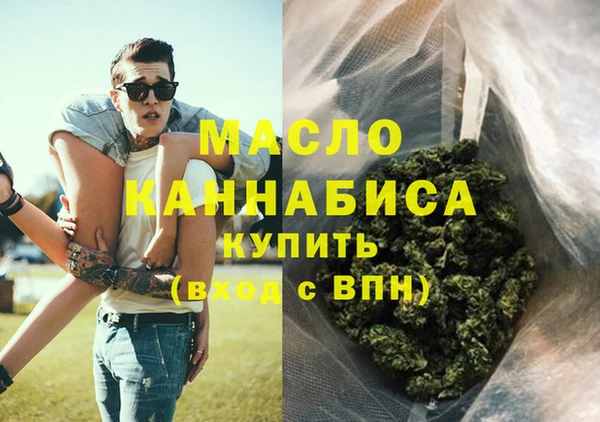 ГАЛЛЮЦИНОГЕННЫЕ ГРИБЫ Волосово