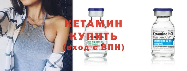 дживик Вязьма