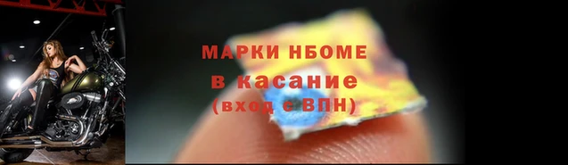 кокаин Вязники