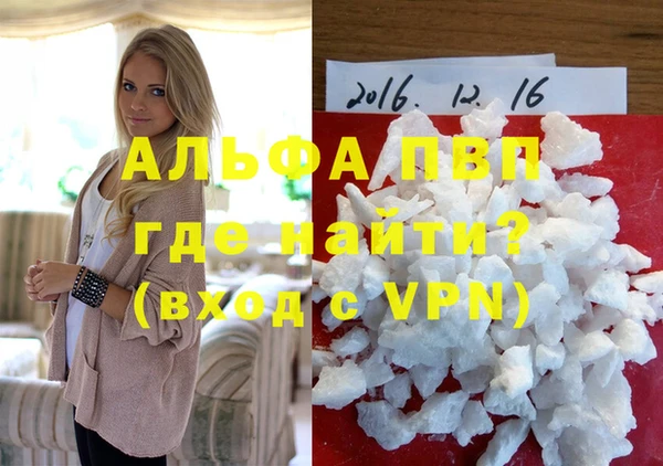 метадон Вяземский