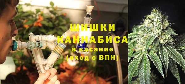 наркотики Володарск