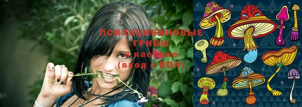 кокаин Вязники