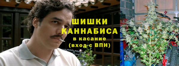 кокаин Вязники