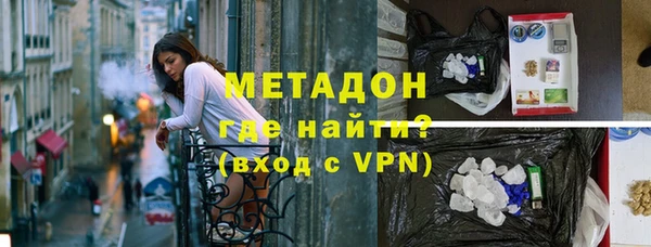 кокаин Вязники