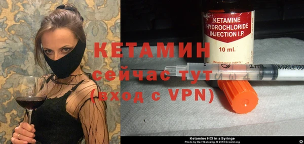 ГАЛЛЮЦИНОГЕННЫЕ ГРИБЫ Волосово