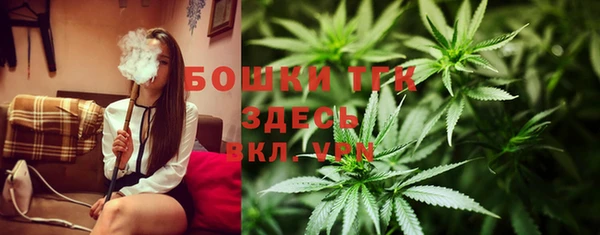 кокаин Вязники