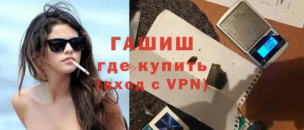 наркотики Володарск