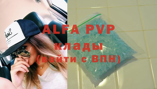 метадон Вяземский