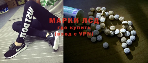 прущая мука Волоколамск
