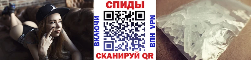где купить наркоту  Ногинск  Метамфетамин пудра 